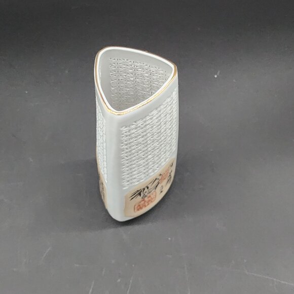 Asian Pierced Porcelain With Intricate Reticulated Cutout Patterns & Calligraphy - Picture 8 of 12